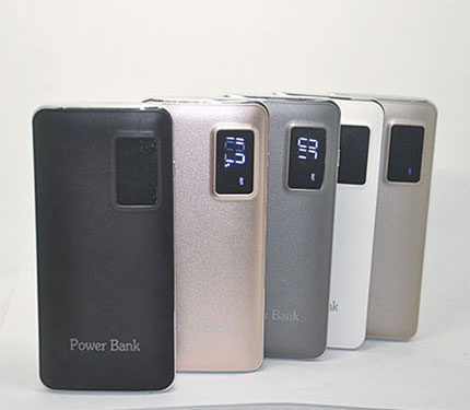 移动电源 B款
